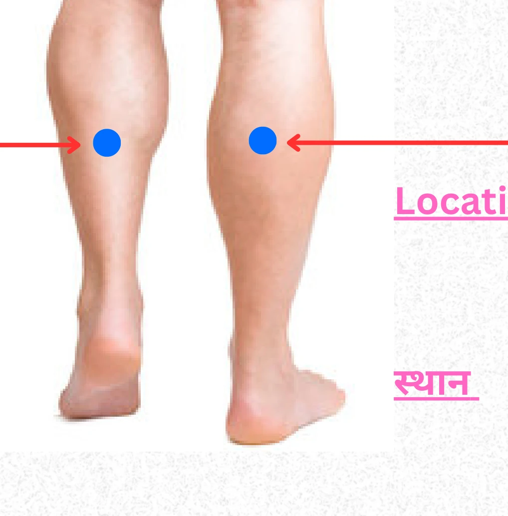 Indrabasti Marma